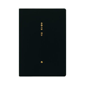 _P2{{N[|^蒠 2026 }gJ 2026N1n܂ _CA[ XPW[bB6TCY }X[EX^_[hiԃubNjwabWAREKIx x ߔN E}