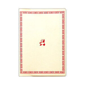 _P2{{N[|^蒠 2026 }gJ 2026N1n܂ _CA[ XPW[bB6TCY }X[EX^_[hiԃubNjwJt[bKUNG FUxp_