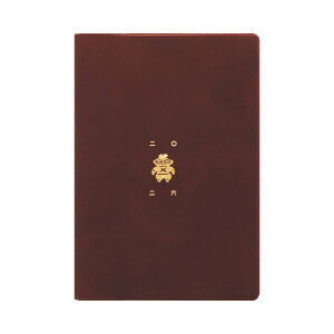 _P2{{N[|^蒠 2026 }gJ 2026N1n܂ _CA[ XPW[bB6TCY }X[EX^_[hiԃubNjwybDOGUUx ꕶ Õ  nj