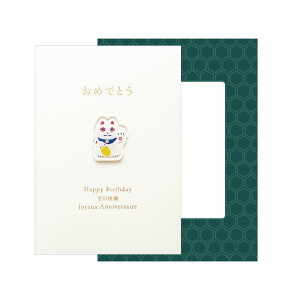 _P2{{N[|^HIYORI Ђ O[eBOJ[hb bZ[WJ[h O[eBOJ[h a Mtg v[g  AN ANp[c yY |i `͗l 