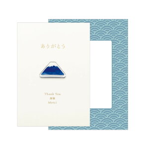 _P2{{N[|^HIYORI Ђ O[eBOJ[hb bZ[WJ[h O[eBOJ[h a Mtg v[g  AN ANp[c yY |i `͗l 