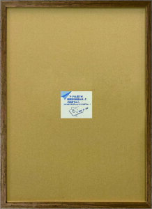 �yRaffinart�zNovel Frame�y700mm×500mm�F�|�X�^�[�T�C�Y�z�i�z�������j�ؐ��z���^�ؐ��|�X�^�[�t���[��/�S2�F�I�y�󒍐��Y�z�y�����܂ł� ��7-10�c�Ɠ��z�y�uRaffinart�v�ȊO�̏��i�Ɠ����s�z
