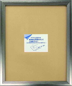�yRaffinart�z �A�[�g�t���[�� Tuliainen Frame�y254mm×203mm�F�C���`�T�C�Y�z�i�z�������j�z���^�|�X�^�[�t���[��/�S2�F�I�S�[���h �V���o�[�y�󒍐��Y�z�y�����܂ł� ��7-10�c�Ɠ��z�y�uRaffinart�v��