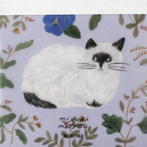 _P2{{N[|^~L pbhb  킢  L lR t[ Vv l i ԁbMATOKA }gJ