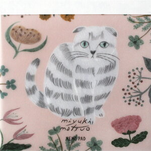 _P2{{N[|^~L pbhb  킢  L lR t[ Vv l i ԁbMATOKA }gJ