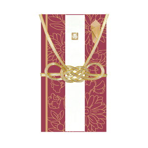 _P2{{N[|^HANAGATAMI ͂Ȃ jV܁b  j jV Ԍt i ؂₩ Vv l  蕨 N  t[bMATOKA }gJ