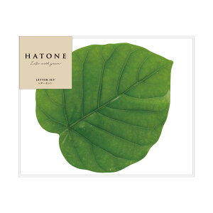 \P2倍+クーポン/レターセット LTTER SET|定型内 手紙 便箋 封筒 ギフト お祝い 誕生日 おしゃれ かわいい シンプル 個性的 葉 トレーシングペーパー 葉っぱ 未来アグリス HATONE