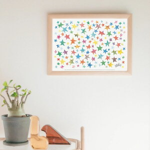 \P2倍+クーポン/ERIC CARLE:エリック カール・B4サイズ ポスター『Stars / ほし』木製フレームセット|インテリア 北欧 ナチュラル ブラウン 額装 星 エリックカール【dc】【etc】