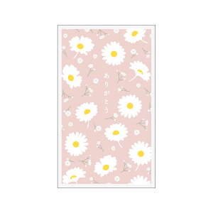 _P2{{N[|^kuschel NVF ۂ܁b|` N  j a ԑ㕕 ԑ     킢 v`Mtg g[VOy[p[  ԕ t[ 