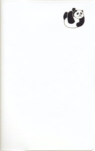 蒠 2025 }gJ 2025N4n܂蒠 _CA[ XPW[bV RpNg}X[iԃubNjwuCN^CbBREAK TIMEx p_ nlY~ t`u