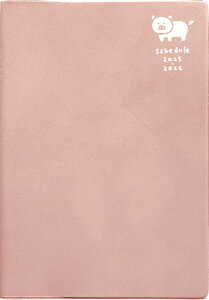 蒠 2025 }gJ 2025N4n܂蒠 _CA[ XPW[bB6TCY }X[EX^_[hiԃubNjwsGjbPIENIxyM u^   eBmTEX gP