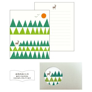 _P2{{N[|^TARINA ^i ^[Zbgb^ 莆   Mtg j a  킢bMATOKA }gJ