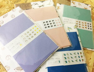 おしゃれ 文具 セットの人気商品 通販 価格比較 価格 Com