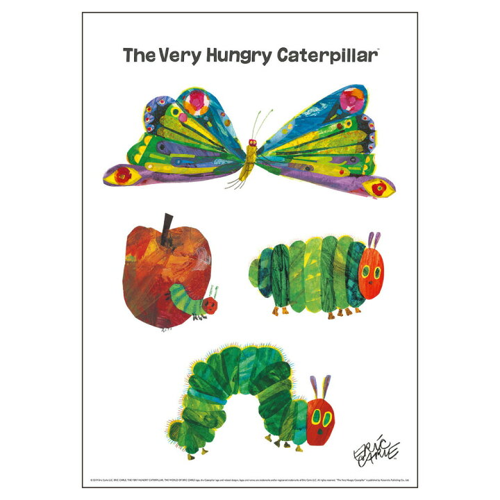 ERIC CARLE エリック・カール B4サイズ・ポスター『The Very Hungry Caterpillar   はらぺこあおむし』