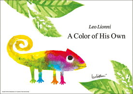 【ポイント5倍!＋クーポン】LEO LIONNI レオ・レオニ B4サイズ・ポスター『A Color of His Own』｜インテリア