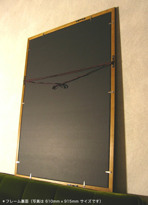 楽天市場】STAIN PANEL【364mm × 515mm：B3サイズ】純木製額縁／純木製 