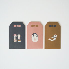 ＼ポイント2倍＋クーポン／goyururi ごゆるり オマモリポチ ｜メール便対応 ポチ袋 お年玉 お正月 金封 封筒 和柄 おしゃれ おもしろ かわいい お年玉 ぽち袋