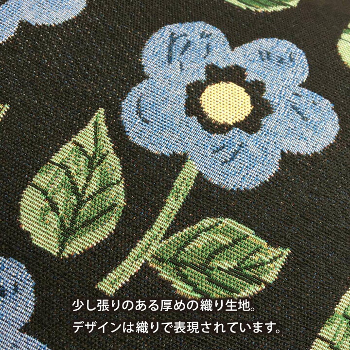 楽天市場】【ポイント10倍+マラソン 11/4-11/11】松尾ミユキ クッションカバー 45×45cm (Wasurenagusa/Dahlia/Nadeshiko/Mimosa/Ranunculus/Pansy)|グッズ 花 植物 ワスレナグサ ダリア ナデシコ ミモザ ラナンキュラス パンジー インテリア おしゃれ かわいい : EL ... 楽天市場】【ポイント10倍+マラソン 11/4-11/11】松尾ミユキ クッションカバー 45×45cm (Wasurenagusa/Dahlia/Nadeshiko/Mimosa/Ranunculus/Pansy)|グッズ 花 植物 ワスレナグサ ダリア ナデシコ ミモザ ラナンキュラス パンジー インテリア おしゃれ かわいい : EL ...