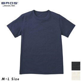 15%OFF ワコール ブロス BROS メンズ 下着 男性用 半袖シャツ 肌着 GL5300 ML BROS 綿100% 吸汗速乾 抗菌防臭 丸首 クルーネック【MA】