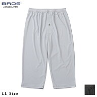 【エントリー&3点購入でP10倍】 20%OFF ワコール Wacoal ブロス BROS メンズ 下着 男性用 ひざ下丈パンツ…