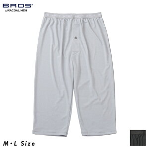 20%OFF ���R�[�� Wacoal �u���X BROS �����Y ���� �j���p �Ђ�����p���c�i�O�J���j GS3330 ML �z������ �z������ �ʋC�� �R�ۖh�L ���z���f�ނ��g�p �X�e�e�R �����N�V���O�E�F�A �҈� �����Ђ�
