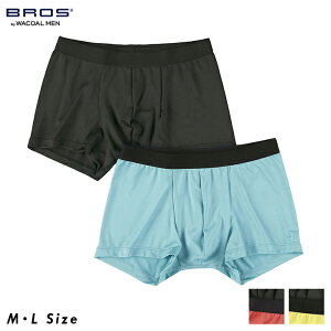 �y�S�i�ΏۃG���g���[��3�_�w����P10�{�z 20%OFF ���R�[�� �u���X BROS �����Y ���� �j���p �O�� �{�N�T�[�p���c 2���Z�b�g GT3350 M�EL ��� �C���i�[ �p���c ���n �V���v�� �x�[�V�b�N