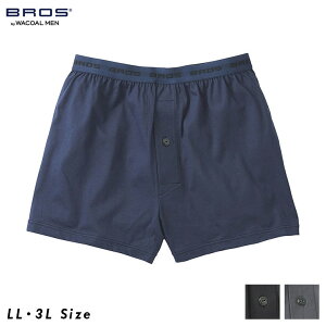 20%OFF ���R�[�� �u���X BROS �����Y ���� �j���p �g�����N�X �p���c �O�J�� GT7300 LL ��100�� �z������ �R�ۖh�L �V���v�� �x�[�V�b�N ���n