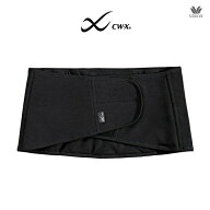 【本日終了エントリー＆3点購入でP10倍】 20%OFF ワコール CWX CW-X 腰ベルト メンズ サポーター パーツ …