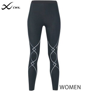 15%OFF ワコール CWX CW-X スポーツタイツ ロング レディース HXY499 ひざ 股関節 サポート 吸汗速乾 UVカット率90%以上 ストレッチ