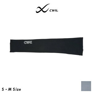 yGg[3_wP10{2_5{z 25%OFF R[ CWX CW-X jZbNX A[Jo[ Tz[ tBK[z[ z RۖhL OJbg UVJbg Ă~ Ăh~ 