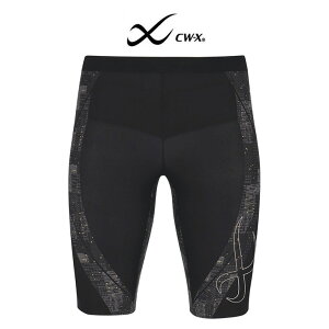 yGg[3_wP10{2_5{z 15%OFF R[ CWX CW-X X|[c^Cc  n[t^Cv Y j WFl[^[f 2.0 HZO695 gT|[g