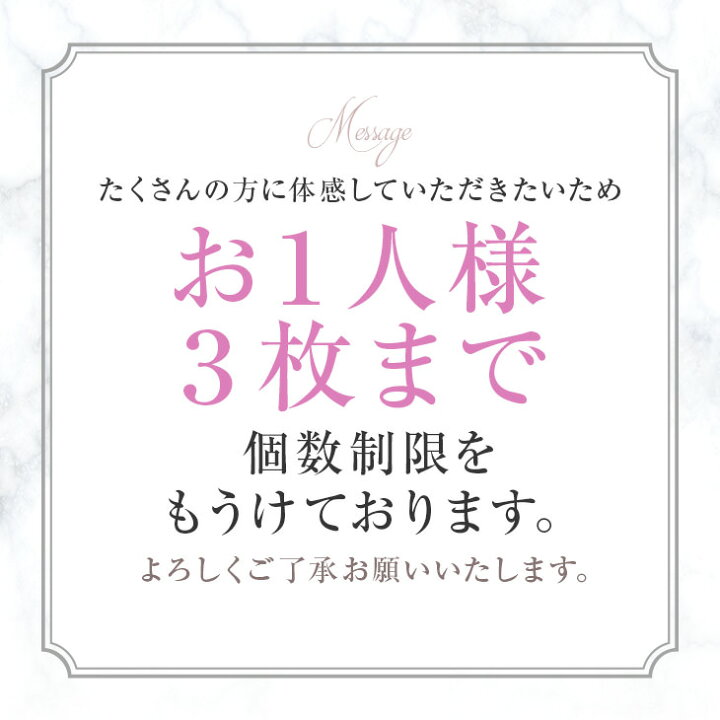 楽天市場】30%ポイントバック中 【レビューでペアショーツプレゼント】 無重力 ナイトブラ 授乳ブラ 育乳 育乳ブラ ノンワイヤーブラ おやすみブラ ないとぶら 夜用ブラ 夜ブラ 補正ブラ 補正下着 補整下着 重力に負けない ブラジャー バストアップ バストケア 着やせ ... 楽天市場】30%ポイントバック中 【レビューでペアショーツプレゼント】 無重力 ナイトブラ 授乳ブラ 育乳 育乳ブラ ノンワイヤーブラ おやすみブラ ないとぶら 夜用ブラ 夜ブラ 補正ブラ 補正下着 補整下着 重力に負けない ブラジャー バストアップ バストケア 着やせ ...