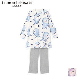 【2点購入でP5倍★3点でP10倍】 20%OFF ツモリチサト tsumori chisato ワコール パジャマ UDW442 長袖長ズボン パステルカラー マイクロフリース ルームウェア ナイトウェア ナイティ【MA】