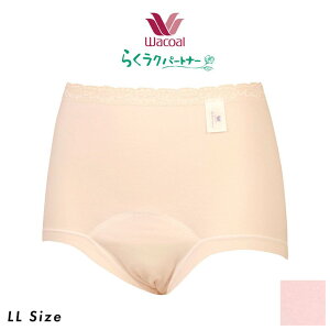 10%OFF R[ 炭炭p[gi[ V[c pc  Ci[ ͂ݏ[ pbh^ A   DSL510 LLTCY