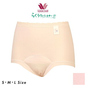 10%OFF R[ 炭炭p[gi[ V[c pc  Ci[ ͂ݏ[ pbh^ A   DSL510 SMLTCY