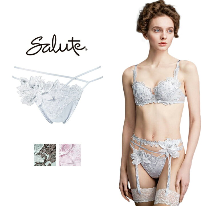 楽天市場 Max50 Offクーポン 30 Off サルート Salute ワコール Wacoal 32シリーズ ソング Tバック ショーツ Ptj432 Ma インナー通販エルドシック