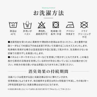 楽天市場 お買い物マラソン 最大900円offクーポンつき シュレディーズ おならパンツ 消臭パンツ 消臭下着 消臭ショーツ エチケットパンツ ハイウエスト レディース イギリス製 送料無料 インナー通販エルドシック