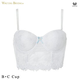 15%OFF ワコールブライダル Wacoal Bridal 結婚式 挙式 披露宴 B・Cカップブラ BUA410 ドレス ミドリフ丈 ブラジャー ブラ 1/2カップ 美胸 ウエディング Wedding インナー 下着 日本製 国産 レーシィタイプ レース