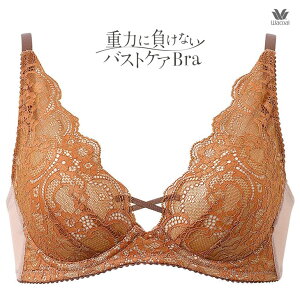20%OFF ���R�[�� �d�̓P�A�u�� �d�͂ɕ����Ȃ��u�� Wacoal �u���W���[ �m�����C���[�u�� ���C�����X�u�� ���C���[�Ȃ� ABC�J�b�v BXB194