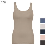 【エントリーで最大6倍】 20%OFF ワコール Wacoal Wing ウイング 綿混タイプ シンクロブラトップ タンク…