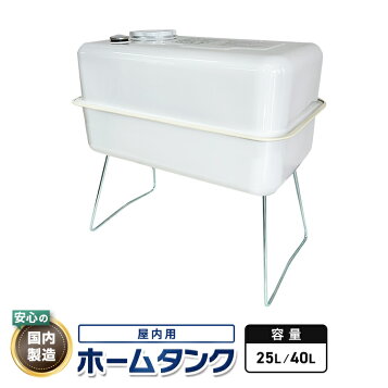 楽天市場】 【3/1限定 最大ポイント6倍 エントリー必須】サンダイヤ 