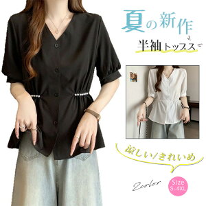 VcuEX fB[X gbvX TVc ܂ EGXg}[N uEX |lbN тꂽfUC 傫TCY  nBbg t@bV ʋ t  H