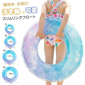 ꕔ[  l LbY@fB[X  t[g   C v[@V  q@l@ 킢@Jt 60/70/80/90/90/t/100/t