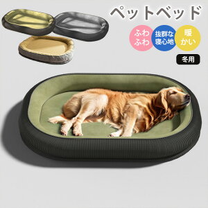 ybgxbh Lp pxbh _炩 ӂӂ g Xm[xxbg I[V[Y ybg}bg  L ybgNbV \ ~ ΍ ybg\t@[ ^ ^ q