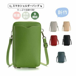 X}zV_[ zt fB[X   c^ X}z|[` lC X}z|VFbg y gѓdb|[` ΂ߊ| U[  X}zobO @\ fB[X |[` v