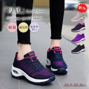 Xj[J[ fB[X EH[LOV[Y wlC ^C GANbV D^i[XV[Y JWA Xb| Xgb` y ʋC r ₷ Ȃ