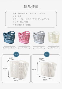 ܂肽  󂩂 @\gю ꂩ [ ܂肽݉\ Ǌ|[ƒp܂肽ݎ󂩂