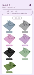 K}bg 10mmK seBX GNTTCY }bg S S [oh P[Xt _CGbg g[jO}bg P[X  r tBbglX