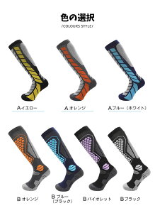 秋冬プロスキーソックス厚手メリノウールソックス男女ストッキングストッキングスポーツスノーソックス子供プロスノーソックス