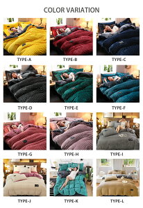 |zcJo[ 150*200cm 180*220cm 200*230cm 220*240cm H~ѕz uPbg VO/_uTCY gQJo[ q[gEH[ }CNt@Co[|zcJo[ ѕz Mѕz 